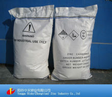 direct manufactory zinc carbonate basic 57.5% for rubber industry used