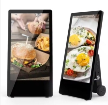 Outdoor Lcd Display Digital Signage