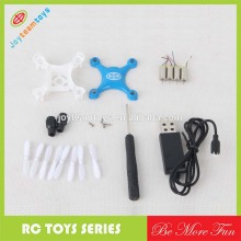 2015 2.4G MINI RC NANO SHELL PARTS DRONE