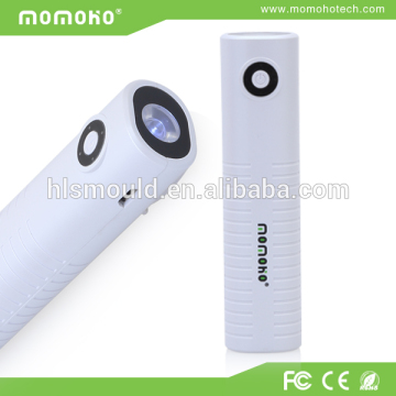 2016 MOMOHO Powerful Power Bank 2600mAh, Power Bank with LED Light