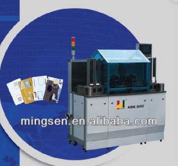 GSM cards punching machine