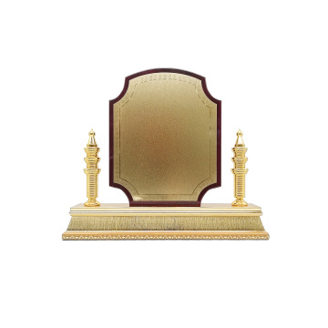 plaque en bois w-25