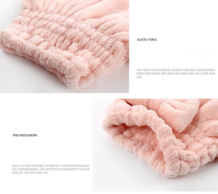 Thickened coral hair towel bath cap (7)