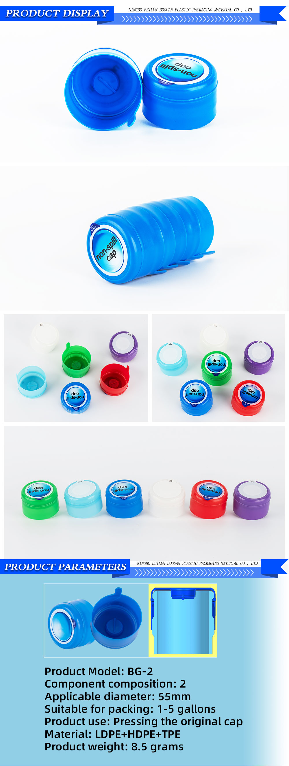 BG2-3-X_01 BG2-3-X_01