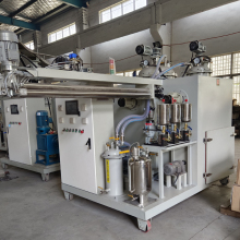 Polyurethane Injection Molding Machines
