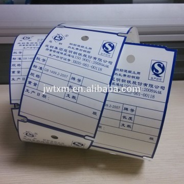 pvc adhesive tape label,permanent adhesive labels,double-sided adhesive label