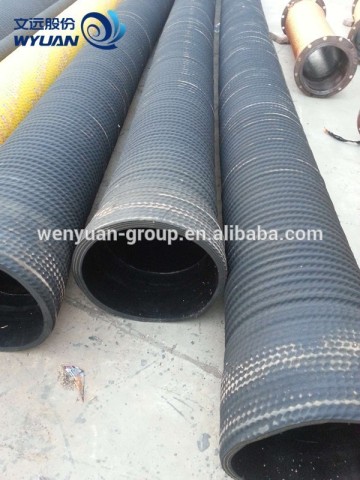 8 inch Diameter Rubber Hose,Flexible Rubber Hose