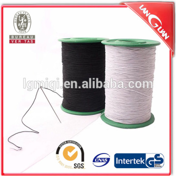 Super thin 0.5mm white latex elastic thread