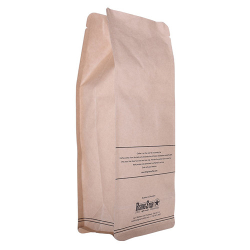 New Style Recycled Flat Bottom Gusset Coffee Bag