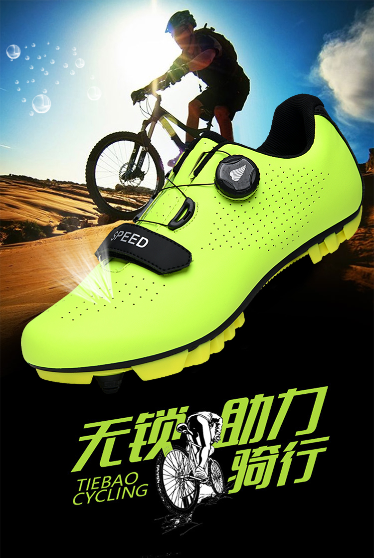 Cycling Shoes Mtb Size 42 WomenS Road Bike Bicycle Stand Small Montani Outer Touring Brake Bicycle Shoe