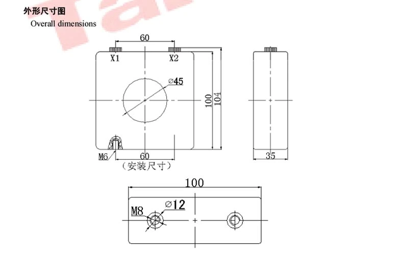 (XD1-20, 25) Indoor Unsaturated Cast-Resin Current-Limiting Reactor