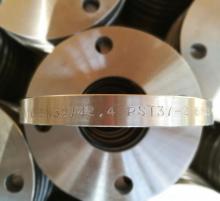 DIN2573 PN6 Plate Flanges