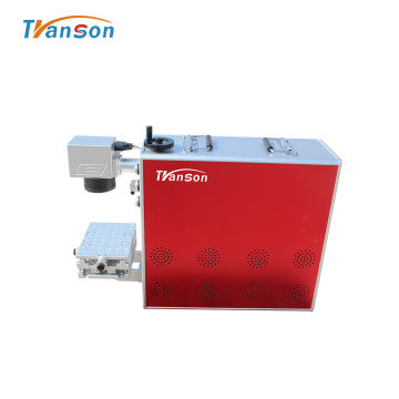 Handheld fiber laser marking machine