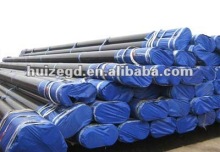 EN 10297/EN 10210 EN SEAMLESS STEEL PIPE