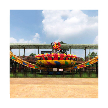 UFO Disco Swing: Amusement Park Rides and Outdoor Games