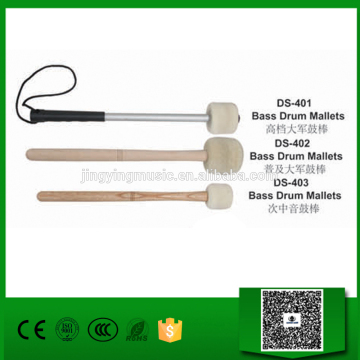 Professional Aluminum/Wood Marching/Tenor Bass Drum Mallets