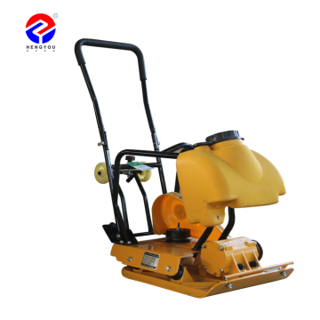 Portable Manual Waker Plate Compactor: Vibrating Plate Compactor Machine