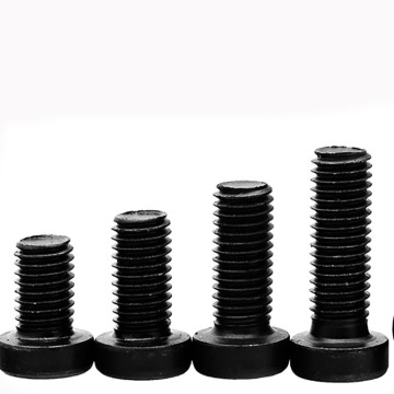 Hexagon socket head screws with reduced head