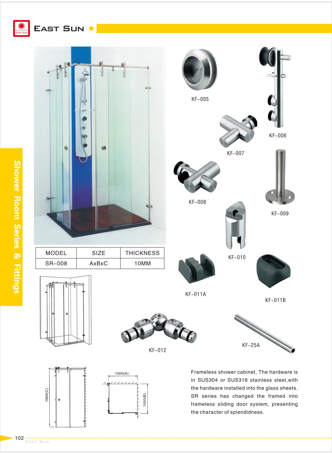 Frameless Shower  Hardware (SR-008) Connector Kf-010