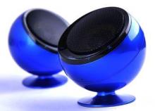 High-end Stereo Hi Fi Bluetooth Speakers Set for Music Funs