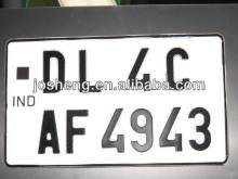 IND license plate