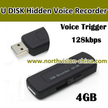USB Disk Portable Audio Recorder with Voice Activation