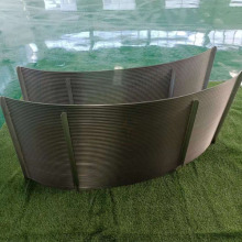 DSM Screen For Germ Washing & fiber separation