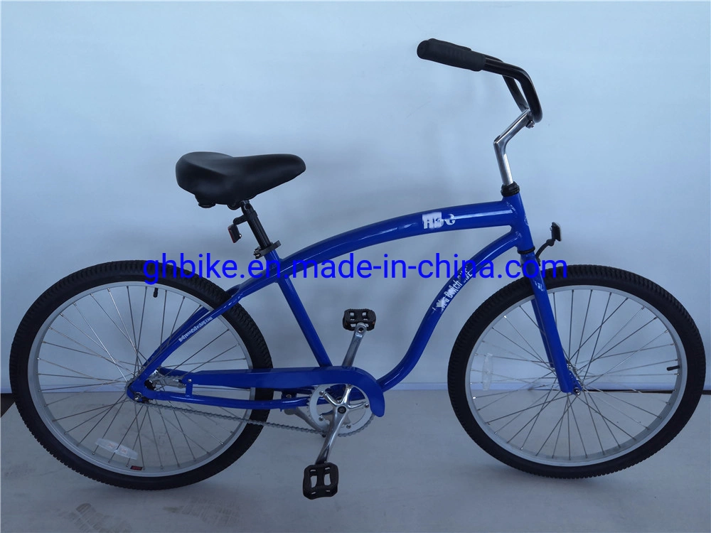 26 Aluminum Alloy 7 Speed New Ladies Beach Cruiser Bikes