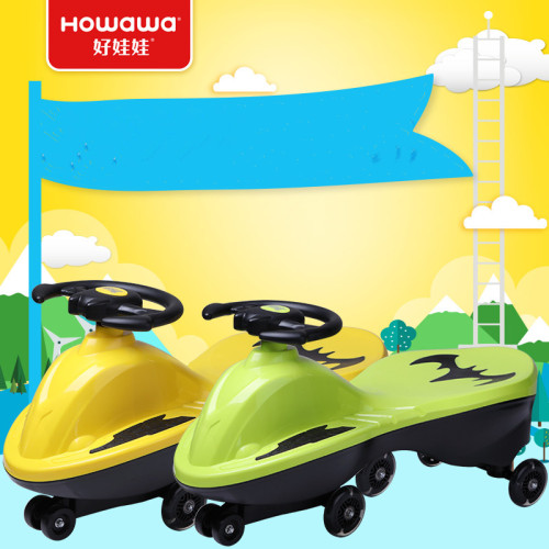 Bat Wheeled Fahrt auf dem Auto Baby Wiggle Fahrzeug