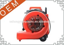 OEM plastic outer case for floor dryer rotational moulding plastic case for floor dryer