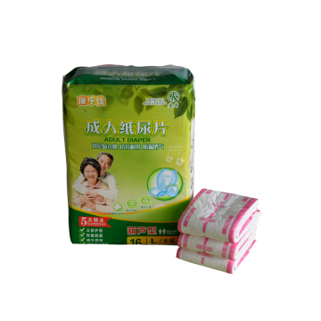 Private Label Sanitary Diaper Pads