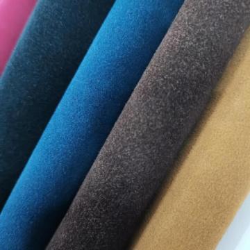 ALDO 1.2mm Double Flocking Fabric
