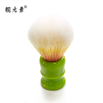 Beard Brush High Quality Badger Hair Brush