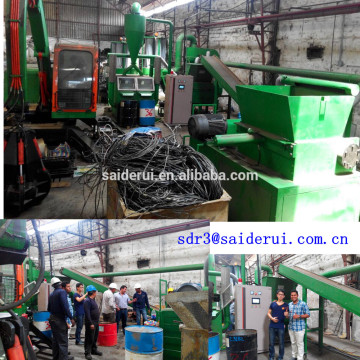 Copper wire recycling system / cable recycling plant