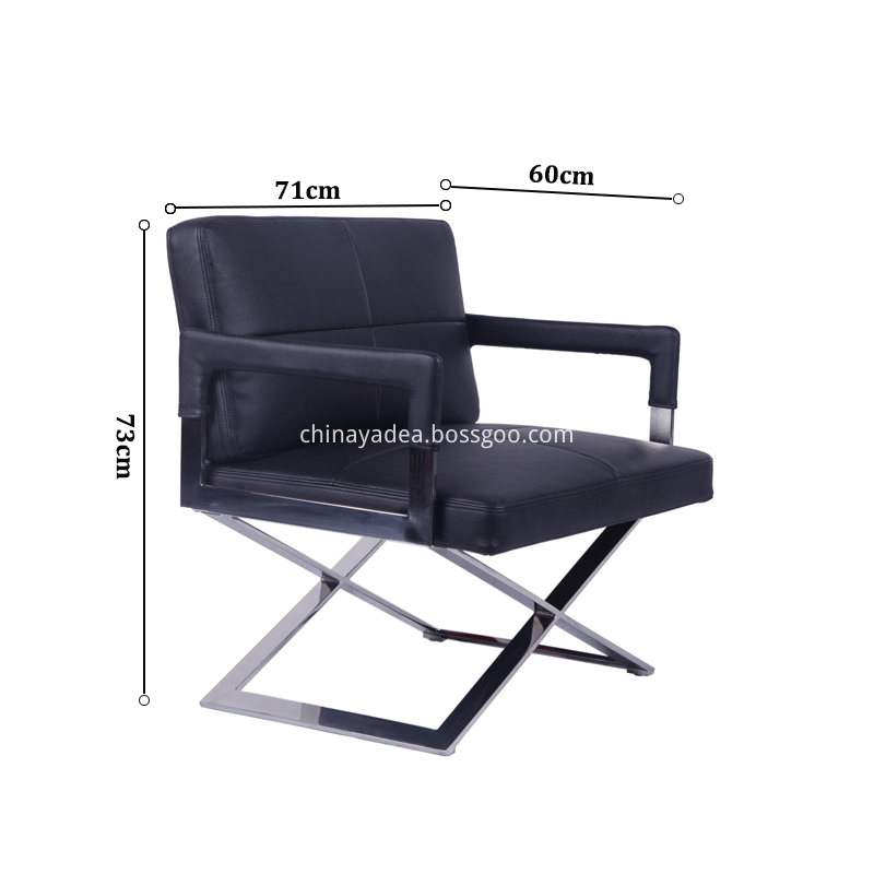 Size of lounge chair