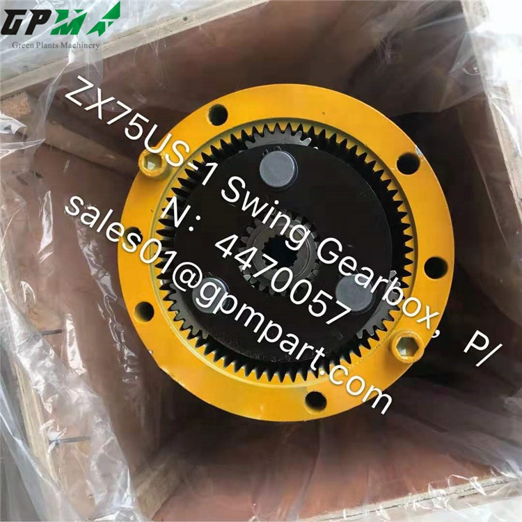 China Made High Quality ZX75US-1 Excavator Swing Gearbox 4470057