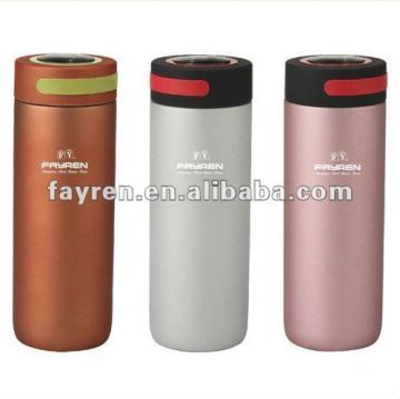 Sainless steel vacuum mug