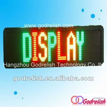 led display board