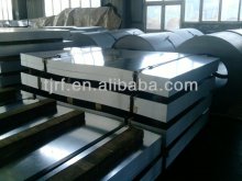 DEEP DRAWING COLD ROLLED STEEL PLATES