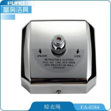 FUAO Reasonable design clothesline pulley system