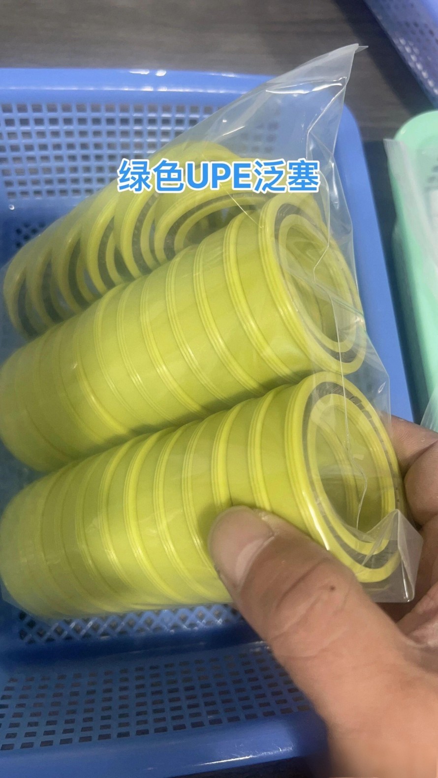ティバー® UHMW-PE3 TIVAR® UHMW-PE3