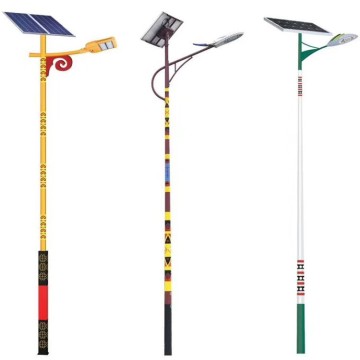 New Ethnic Minority Solar Street Lights