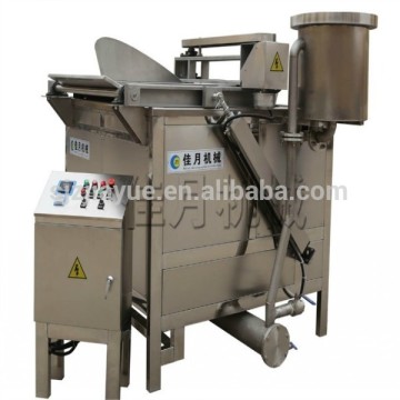 Peanut Frying Machine/Cashew Nut Frying Machine