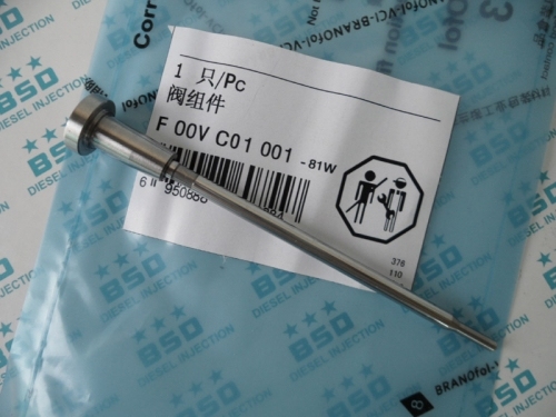 Common Rail Injector Valve F00VC01001