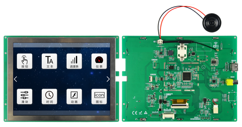 DACAI 8 Inch 800*600 TFT LCD Panel Bus Seat Back AV Display Screen