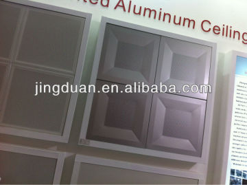 sheet metal aluminium punched machine