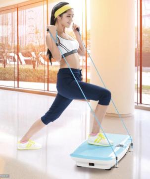Crazy Fit Vibration Plate For Losing Weight