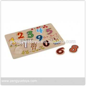 Snake Puzzle	,	Mini 3D Puzzle	,	Children Magnet Puzzle