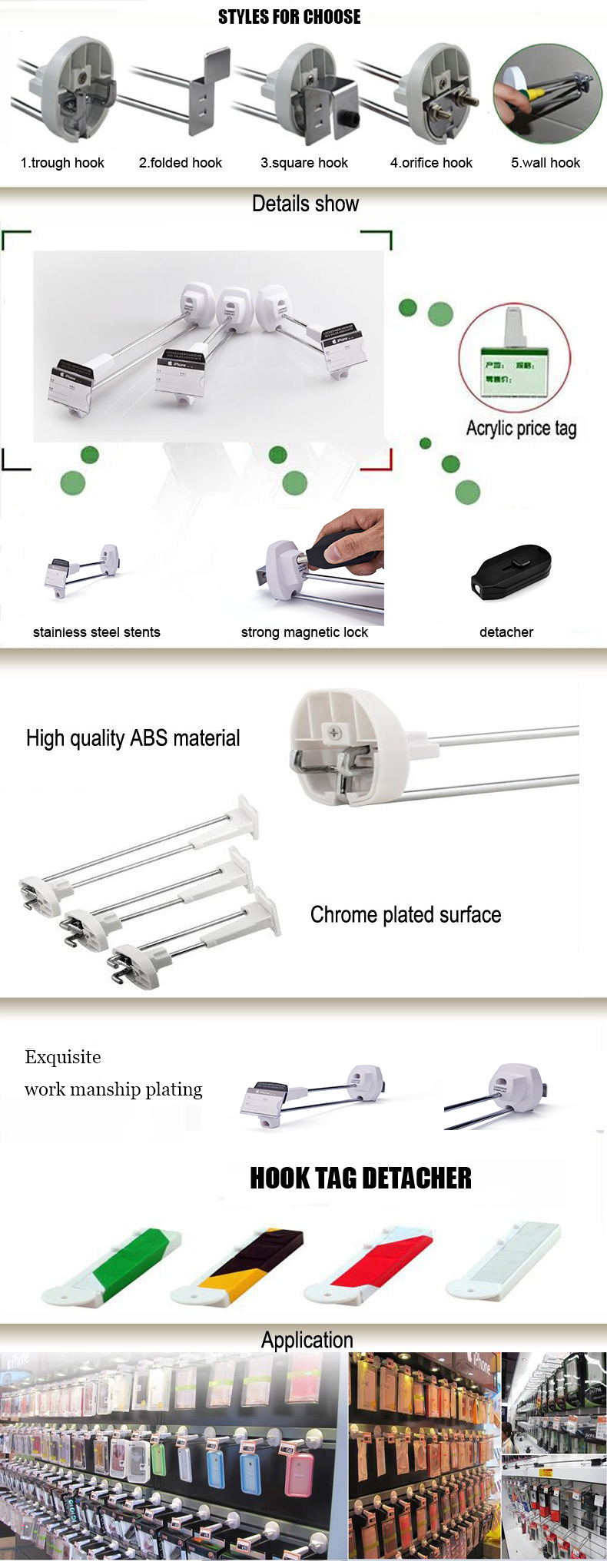 eas Retail Store Counter Slat Wall Magnetic anti-theft series security display hooks for Mobile Retail Stores And Supermarket