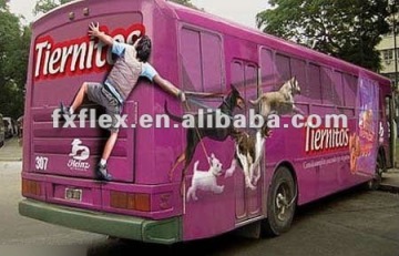 self-adhensive vinyl